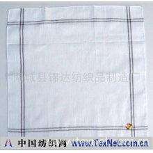南城县锦达纺织品制造厂 -白织条手帕